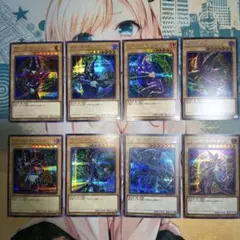 遊戯王　ブラック・マジシャン　シークレット　絵違い　8枚セット