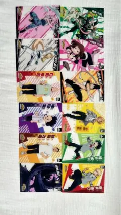 僕のヒーローアカデミア トレーディングカード 12枚セット