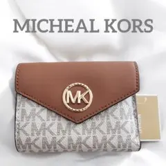 マイケルコース 三つ折り　財布　折りたたみ財布