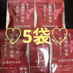 2026年最新】シボロスの人気アイテム - メルカリ