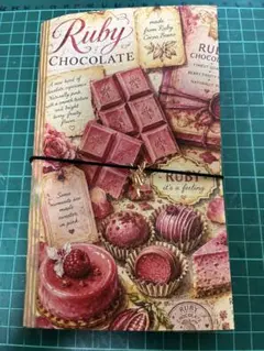 ♡*様 おすそ分けファイル　chocolate おすそ分けファイル 収納ファイル チョコレート柄 - メルカリ