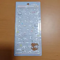 ボンボンドロップミニ　シナモン