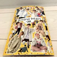 Snow Man FC会員　会報#20