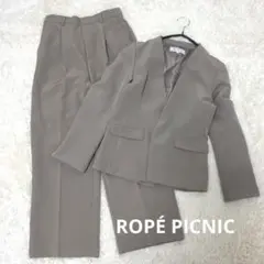 ロペピクニック グレー ビジネススーツ パンツスーツ上下 新品未使用 楽天市場】＼20％OFFクーポン配布中／10/20 23:59まで☆《サイズ