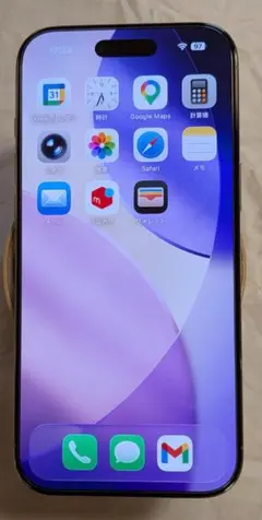 Apple iPhone Air スカイブルー 256GB A3516