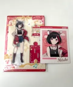 リエラ様 リクエスト 4点 まとめ商品