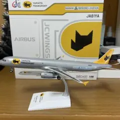 2026年最新】jc wings 1/200の人気アイテム - メルカリ