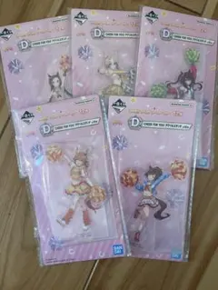 ウマ娘 一番くじ アクリルスタンド