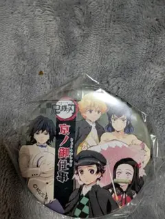 京ノ御仕事 缶バッジ 未開封