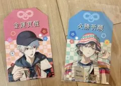ChroNoiR にじさんじ HMV お守り風ステッカー 特典　叶　葛葉