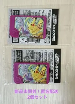 Item thumbnail for item 5d945fe2-a510-48de-bf2f-eeddea38417a