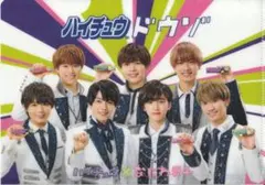 なにわ男子ハイチュウ クリアファイル 5枚セット