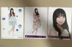 乃木坂46 生写真 長嶋凛桜 まとめ売り