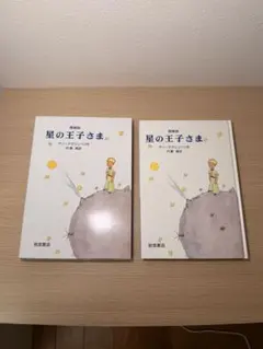 Item thumbnail for item ef90d959-fa2f-4cbe-8d34-cc1a9d606af0