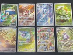 ポケモンカード151 AR 9枚まとめ売り - メルカリ