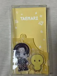 2025年最新】℃－uteの人気アイテム - メルカリ