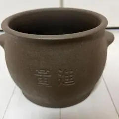 KYPHI エジプト香油 540 ベルガモット 100ml - メルカリ