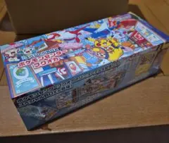 ポケモンセンター スペシャルBOX
