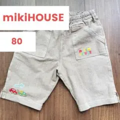 Item thumbnail for item ad3b335c-e354-419a-bd5e-00f0ecd98cde