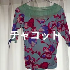 チャコット 社交ダンス トップス 黒／黄 - メルカリ