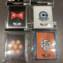 ドラゴンボール　公式スリーブ4個セット