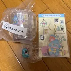 ハンギョドン　一番くじ　グラス　アクリルキーホルダー　ガチャ　まとめ売り