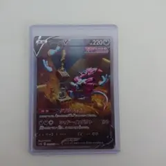 Item thumbnail for item 7df107df-19da-4144-9762-6bedee1e2b43