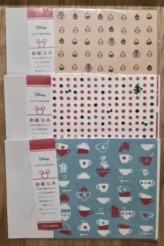 Item thumbnail for item 24d0acaa-5bdb-4001-82e4-d32e71b307ea