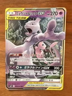 アルカナ様 リクエスト 3点 まとめ商品