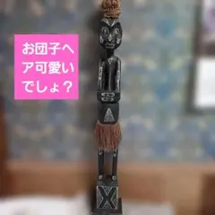 東アフリカ 木彫 ヒョウ オブジェ カンバ族 民藝 - メルカリ