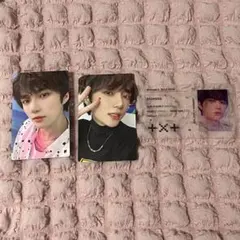 2026年最新】txt blue hour ボムギュの人気アイテム - メルカリ
