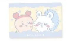 ちいかわ 超BIGマイヤーブランケット