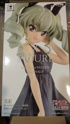 【新品】ガールズ&パンツァー ガルパン フィギュア アンチョビ