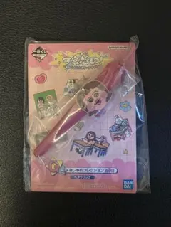 一番くじ　可哀想に！G賞　おしゃれコレクション　ヘアクリップ