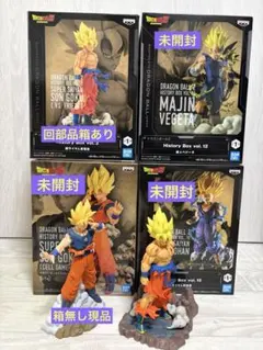 2026年最新】フィギュア ドラゴンボールの人気アイテム - メルカリ