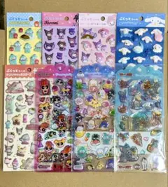 ドロップジェリーシール ぷくっとシール サンリオ パワパフ トムジェリ