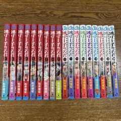人魚姫+ 続 人魚姫 レンタルDVD 韓国ドラマ 全巻完結セット - メルカリ