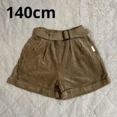 Lovetoxic ラブトキ　女の子　140 コーデュロイ半ズボン 茶色
