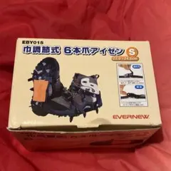 Item thumbnail for item e294ecbf-8b0f-4fdf-a8c3-98e5c119da1e