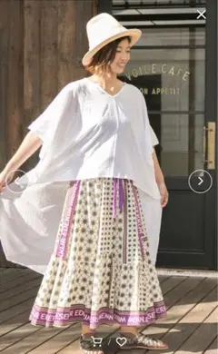 Item thumbnail for item fd5f0cbc-2ea4-475e-ae97-c4438583242b