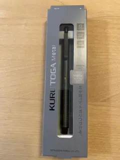 Item thumbnail for item a44bb345-b80a-44e5-badb-d445444e95c6