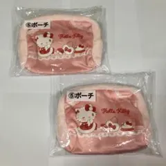 ハローキティ　1番くじ　⑤ポーチ　2点セット