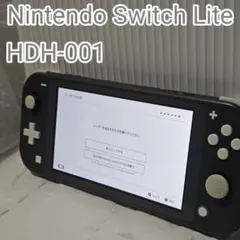 2026年最新】任天堂スイッチライト本体のみの人気アイテム - メルカリ