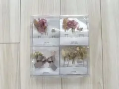 【新品】髪飾り 3本セット③のサムネイル