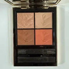 2025年最新】Yves Saint Laurent アイシャドウの人気アイテム - メルカリ