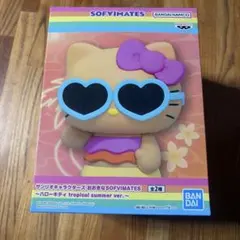 サンリオ　ハローキティ SOFVIMATES トロピカルサマーVer.