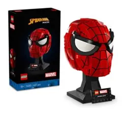 2026年最新】スパイダーマン マスク レプリカの人気アイテム - メルカリ
