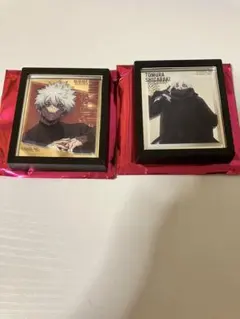 ヒロアカ ベースヤードトーキョー 死柄木弔　荼毘　フレームマグネット