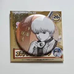 2026年最新】沖田総悟 銀魂展 缶バッジの人気アイテム - メルカリ