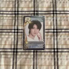 Item thumbnail for item 631088b0-d210-4563-a5c7-33db4c0d8a92